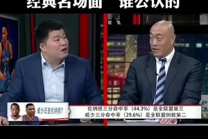 丰塞卡：出场时间较少的球员也表现得很好，这让我能够进行轮换