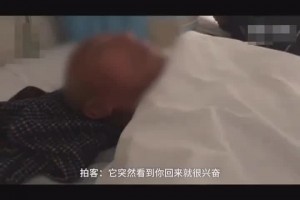 奇克：丰塞卡训练强度很大且为人谦逊，鼓励我们问他战术问题