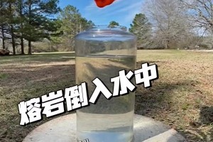 6年仅为米兰出场3次，卡尔达拉：我曾考虑过退役