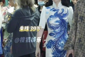 阿莱格里观看国米vs那不勒斯，罗体：可能执教罗马并考察下轮对手