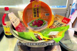 媒体人：把中日足球改革看成龟兔赛跑，我们聪明但最后原地打转